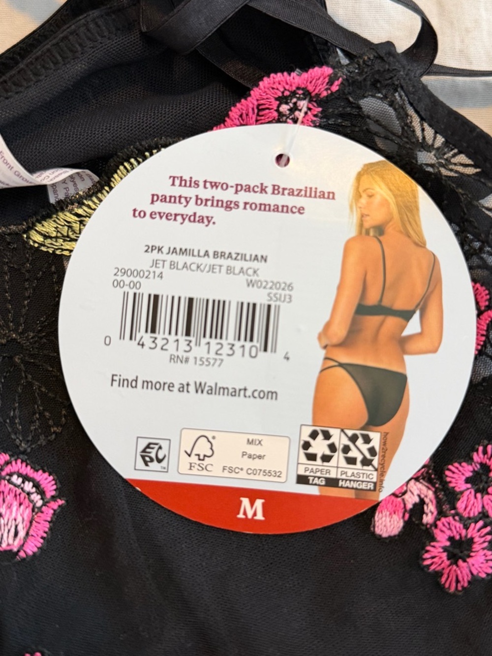 Adore Me Black Brazilian Panty with Pink Floral Embroidery (005)